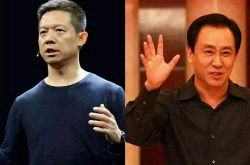 （10分钟科普下）泰州企业电话_哔哩哔哩